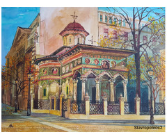 Tablouri picturi cu Bucureștiul - 14