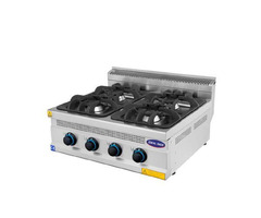 Masina de gatit 4 focuri, Ideal Inox, Gaz Natural, Linia 700